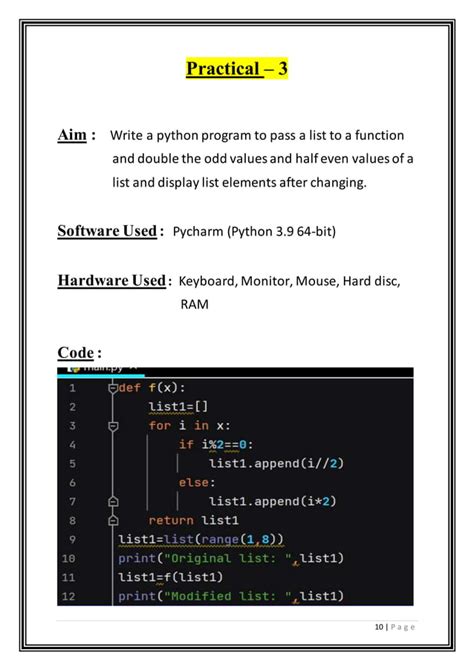 Computer Science Practical File Class Xii