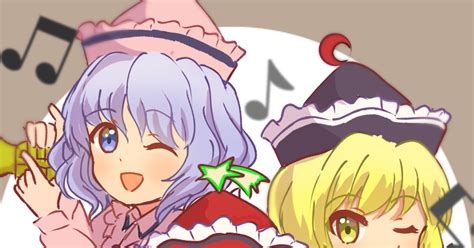 東方project プリズムリバー三姉妹 コロンのイラスト Pixiv