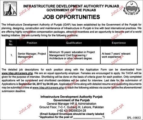 Infrastructure Development Authority Of Punjab IDAP Jobs 2024 Job