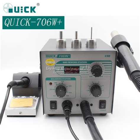 Quick W Digital Display Hot Air Gun Soldering Iron Anti Static