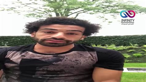 الفيديو الكامل لمحمد صلاح يرد على اتحاد الكرة Youtube