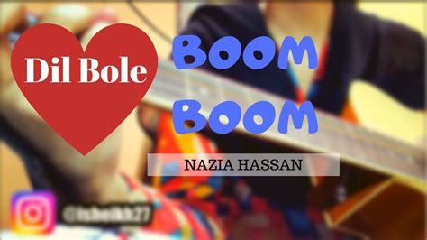 Boom Boom Nazia Hassan Guitar Cover Guitar Chords Youtube