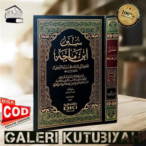 Jual Kitab Sunan Ibnu Majah Jilid Dki Beirut Original Sunan Ibnu