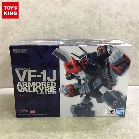 1円 Bandai Spirits Dx超合金 超時空要塞マクロス Vf 1jアーマードバルキリー 一条輝機超時空要塞マクロス｜売買された