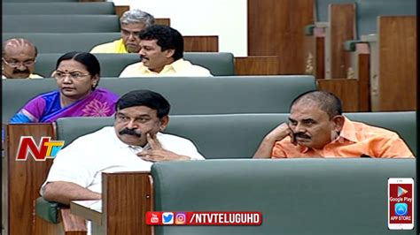 Andhra Pradesh Assembly Budget Sessions Question Hour Ap Budget