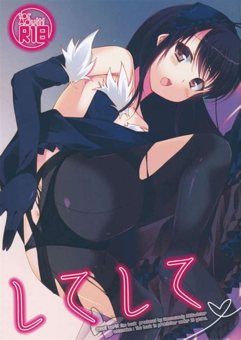 Accel World Luscious Hentai Manga Porn