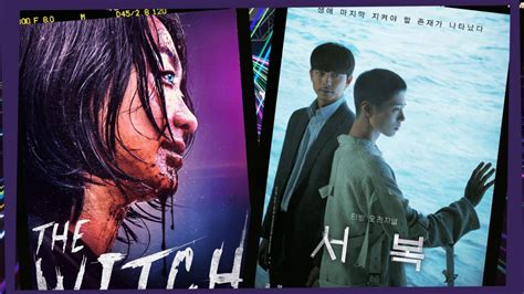 Korean Sci Fi Movies That Will Blow Your Mind With Shocking Plots YAAY