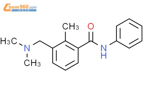 CAS No 13993 91 4 Chem960