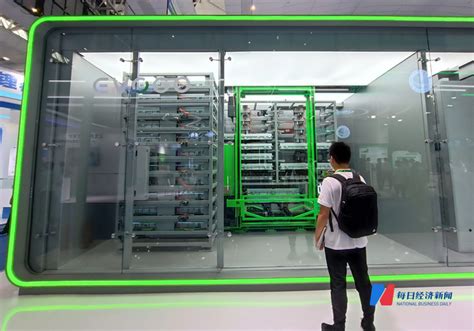 China S Battery Producer Catl Officially Launches Hungarian Plant National Business Daily 每日