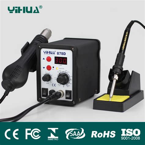 110V 220V EU US PLUG YIHUA 878d Digital Display 2in1 Hot Air Gun