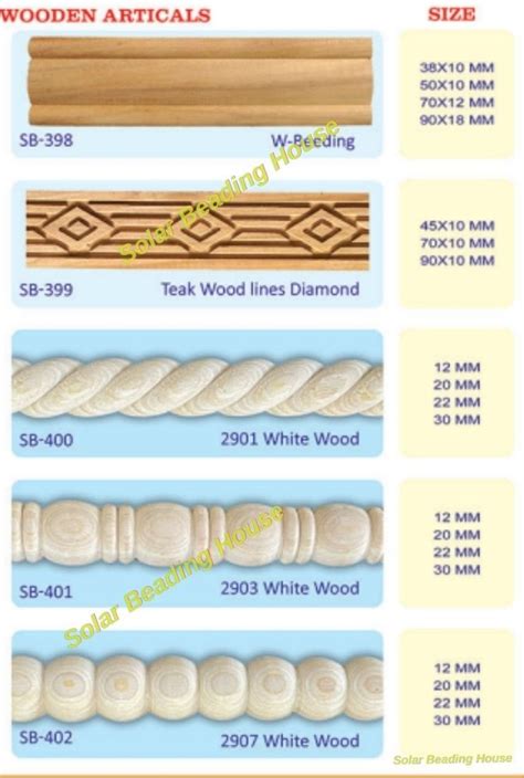 Wooden Teak Wood Beading Moulding At Rs 30 Feet In Vijayawada ID