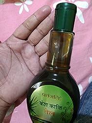 Buy Patanjali Kesh Kanti Herbal Hair Expert Oil Ml Pack Of