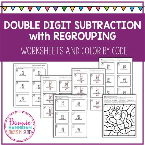 Double Digit Subtraction With Regrouping Worksheets And Color Etsy