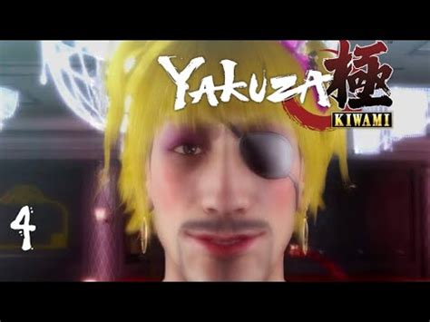 MISS GROROMI Let S Play Yakuza Kiwami 4 Walkthrough