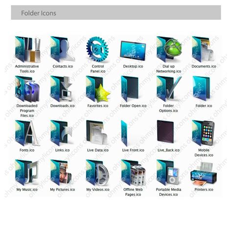 Cyan Folder Icons