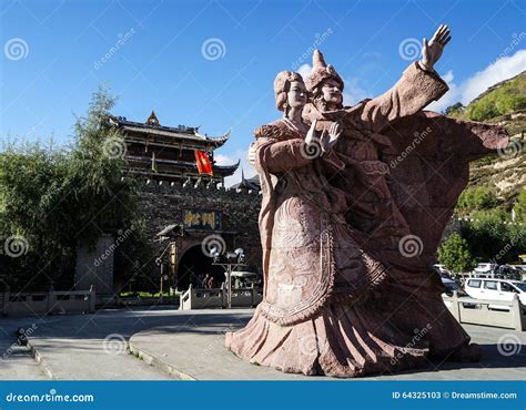 Tang Dynasty Architecture Of The Great Daciensi Temple Adobe Rgb Stock