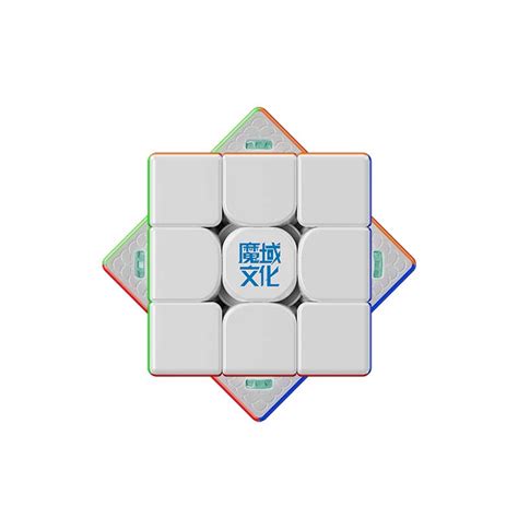 Moyu Super Weilong Ball Core Magnets Uv Speed Cube Store Uk