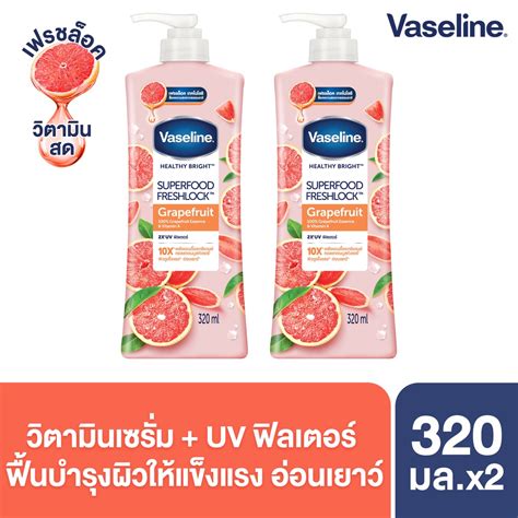 Vaseline Serum Superfood Freshlock Ml Shopee Thailand