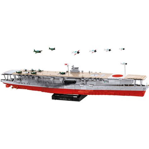 Ijn Akagi Limited Edition Cobi Limited Edition