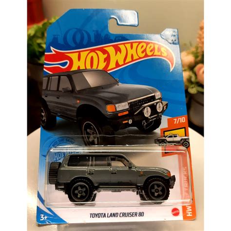 HOT WHEELS TOYOTA LAND CRUISER 80 2021 GLOSSY DARK GRAY Shopee Malaysia