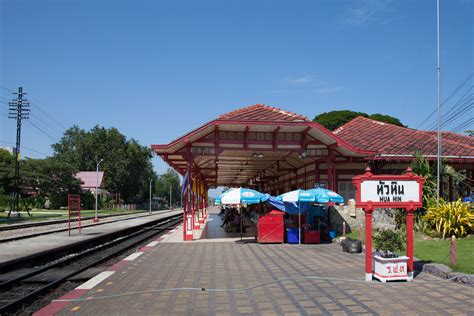 Hua Hin Railway Station - Hua Hin Town Municipality | train station