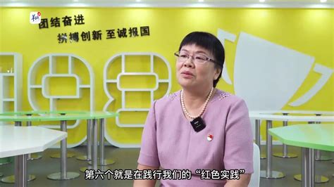 将思政元素融入专业课程，让专业建设与思政建设同向同行腾讯视频