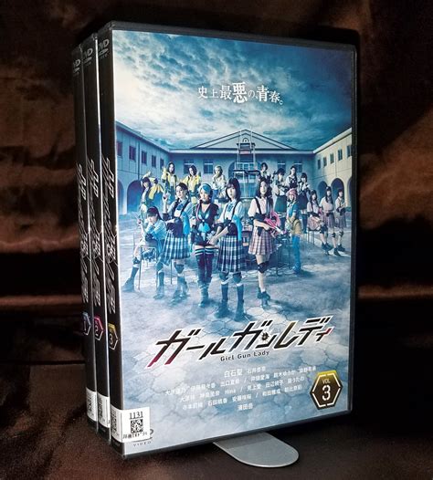 1円スタート ガールガンレディ 全3巻 白石聖 石井杏奈 大原優乃 伊藤萌々香 出口夏希 井頭愛海 レンタル落ち 日本 ｜売買されたオークション情報、yahooの商品情報をアーカイブ公開