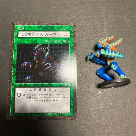 33％割引【高品質】 ダンジョンダイスモンスターズ 仮面魔獣デス・ガーディウス 遊戯王 トレーディングカード Otaonarenanejp