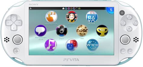 PlayStation Vita Wi Fiモデル ライトブルー ホワイト PCH 2000ZA14 メーカー生産終了