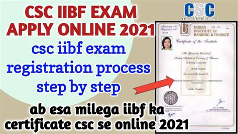 Iibf Exam Registration Process 2021 How To Register Iibf Exam 2021