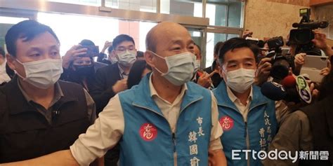 韓國瑜出招反罷免！聲請停止執行罷韓投票後 首度公開現身了 Ettoday政治新聞 Ettoday新聞雲