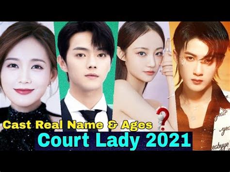 Court Lady Chinese Drama Cast Real Name Ages Li Yi Tong Xu Kai