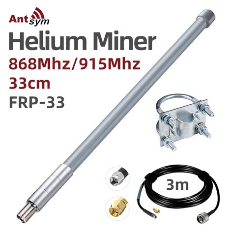 W V Helium Antenna Fiberglass Mhz Mhz Lorawan Dbi Outdoor