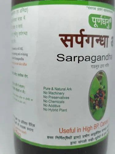 Sarpagandha Ark Packaging Type Glass Pet Bottle Packaging Size