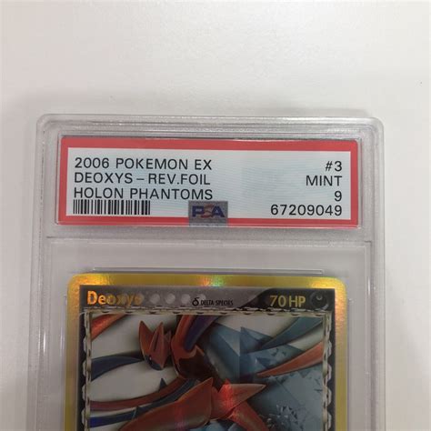 PSA 9 Mint Deoxys Reverse Foil Holo Pokemon Card EX Holon Phantoms 3