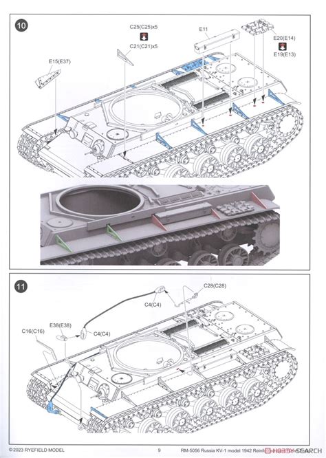 Kv Reinforced Cast Turret Tank Model With Workable Track Links