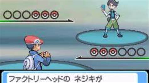 【金ネジキ】もしかしたら金ネジキ放送が最後になるかもしれない枠【ポケモンhgss】【バトルファクトリー】 Youtube