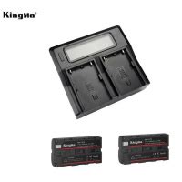 Kingma Pcs Np F Np L Series Fully Decoded Lithium Ion