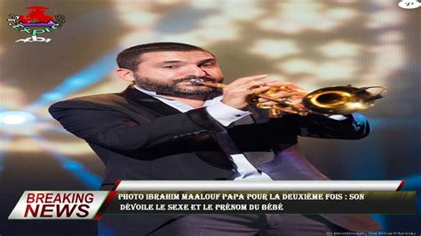 Photo Ibrahim Maalouf Papa Pour La Deuxi Me Fois Son D Voile Le Sexe