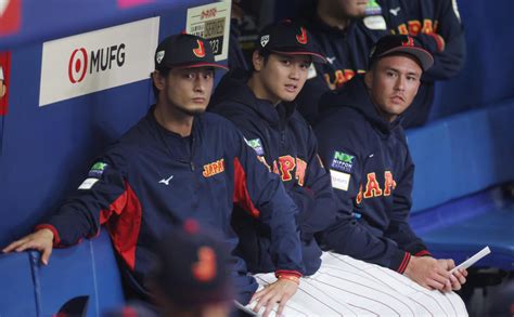 【wbc】大谷翔平「年上かどうか分からなかったので何歳ですかっていうところから」／一問一答 Wbc2023写真ニュース 日刊スポーツ