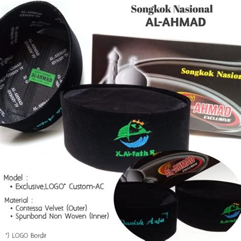 Jual Custom Peci Songkok Nasional Kopiah Merk AL AHMAD I Model