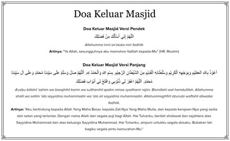 bacaan doa masuk keluar masjid arab latin arti
