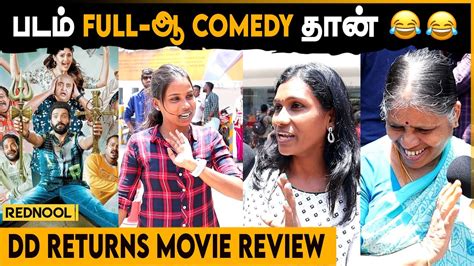 Dd Returns Review Public Review Santhanam Surabhi Redin Kingsley