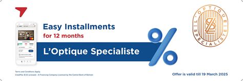 CrediMax
