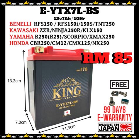 Ready Stock King Motorcycle Battery Mf Bateri Motorsikal King E Ytx L