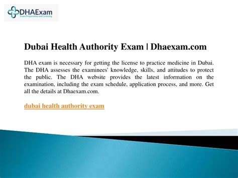 Ppt Dubai Health Authority Exam Powerpoint Presentation