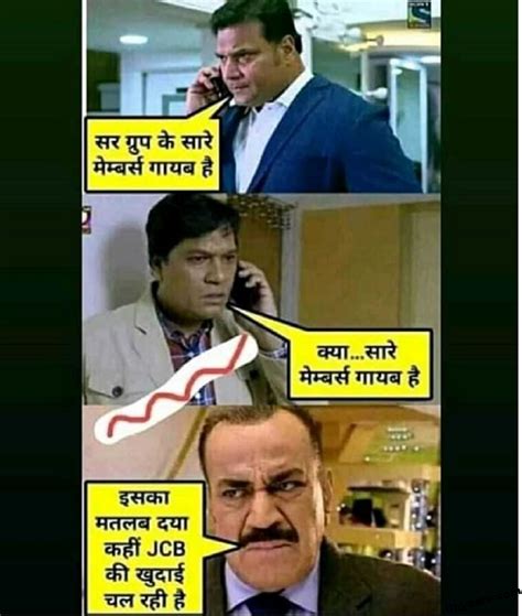 Cid Funny Jokes Cid Funny Jokes Image Oh Yaaro