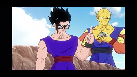 Gohan Vs Gamma 1 And 2 Rap Battle Full Video Youtube