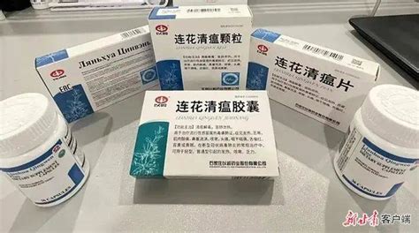 注意！连花清瘟不能预防新冠肺炎 切勿跟风抢购亚光治疗甘肃省