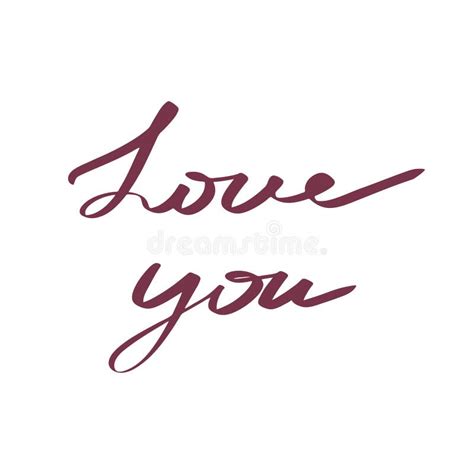 I Love You Handwritten Inscription Lettering Stock Vector